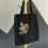 Blomsterbroderimærker Polyester 22x15cm 3