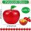 Red Apple-Shaped Plastic Candy Boxes – 12 pcs, 6 x 6 cm 2
