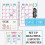 Set di 20 stencil per agende e scrapbooking 3