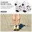 4 Pairs Lovely Cow Pattern Short Socks Creative Printing Socks Anklet Sock 4