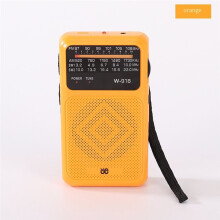 W918 Emergency Survival Radio Portable Radio with FM/AM/SW Bands Small Full Band Flashlight Orange