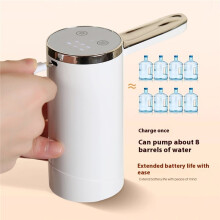 New USB Electric Water Pump Portable Liquid Transfer Device for Bucket Drum Tank Outdoor Camping Home Water Dispensing B