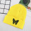 Butterfly Embroidered Knitted Beanie, Acrylic, One Size 4