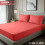 Σεντόνια King Fitted 2Pac – 78x80in, 15in Deep Pocket, 2