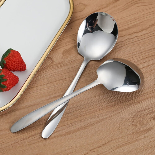 Stainless Steel Serving Spoon 2 Pack 1