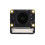 Módulo de Câmera IMX290 de 2 Megapixels. Sensor de Imagem IMX290 Que Oferece Qualidade de Imagem Sem Distorção para Raspberry Pi 94 3