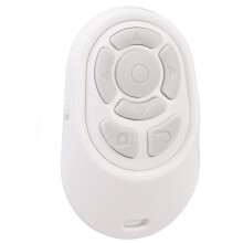 Wireless Remote Control Ring for Short Video, White, BT5.2