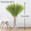 Faux Pampas Grass 38 in 10-Stem Set 4