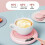 USB-koffiekopjeswarmer, 3 temperaturen, 8 cm 2