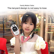 2Pcs -168 Kids Walkie Talkie Children Gift Cute Portable Toy Panda Outdoor Long Range Wireless 3KM Family Games