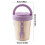 Leak-Proof Fruit Cup with Fork, 9 x 12.5 cm 3