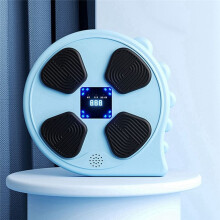Boxing Music Fitness Machine Indoor Fitness Boxing Equipment Suitable for Home & Children'S Exercise