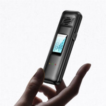 Draagbare Alcoholtester, Ademalcoholtester, Uiterst Nauwkeurige Alcoholtester voor Thuisgebruik, Japanse Versie