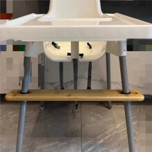 High Chair Footrest Wooden Material Baby Highchairs Pedal Non-Slip Highchair Accessory