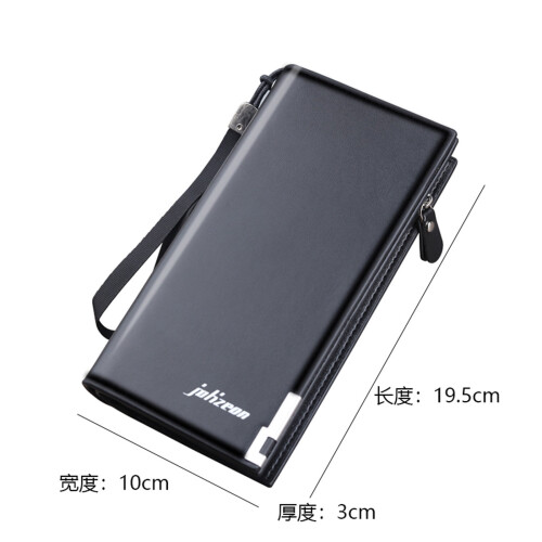 Long Wallets for Men Leather RFID Blocking Bifold Wallet with Zipper 2
