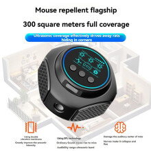Plug in Knaagdierenverjager Veilig Eenvoudig Beheer Thuis Ultrasoon Verjager 300 Vierkante Meter Stil Tegen Binnen (VS),A