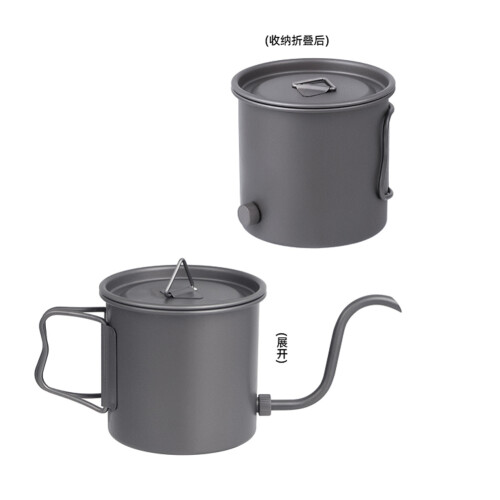 Pure Titanium Coffee Kettle Gooseneck Tea Kettle with Folding Handle for Travel & Camping 2