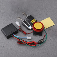 Alarme Inteligente para Motocicleta de 12 V Que Controla Automaticamente o Sistema de Alarme de Segurança Antirroubo