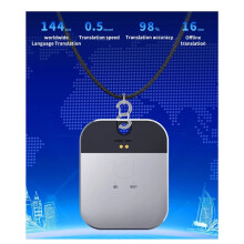 T3 Version Al Large Model Translator -App Translation I Voice/Video Call Translation 144 Kind Language Translation