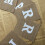JUST MARRIED Burlap Wedding Banner 4m 4