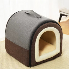 Deluxe Pet Bed for Small to Medium Dogs and Cats: Soft, Non-Slip, Detachable Design Coffee Brown