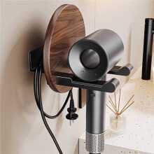 Home Black Wall-Mounted No Punching Toilet Hair Dryer Walnut Holder Bathroom Organizer Storage Rack Shelf Accessories