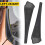 2 τεμάχια για X-Trail T32Rogue2014-2020Γωνιακή επένδυση μπροστινού παρμπρίζ 3