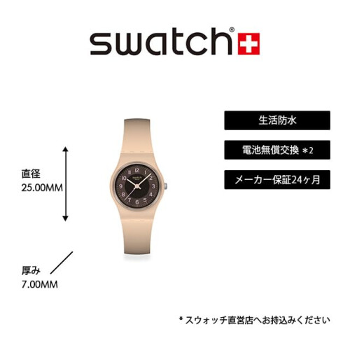 Swatch Montre Swatch  - LT14 1
