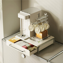 Elegant Metal Coffee Pod Holder with Drawer - Kitchen Countertop Organizer for Capsules, Tea Bags & More Black