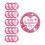 Valentine's Day Pink Glitter Heart Tableware Set – B 5