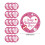 Valentine's Day Pink Glitter Heart Tableware Set – B 6