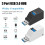 Επέκταση προσαρμογέα USB3.0Hub – Διαχωριστής 3 θυρών για υπολογιστή/φορητό 5