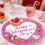 Valentine's Day Pink Glitter Heart Tableware Set – B 4