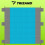 Strand-/Picknickdecke 208x208cm Trizand 21209 10