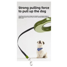Retractable Dog Leash with LED Light for Pet Dogs - Safe Night Walking Nylon+Polyester Tape Ergonomic Handle 3.5M Length