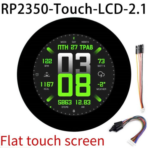 For Raspberry Pi  2 RP2350B 2.1-Inch LCD Round Touch Display QMI8658 Curved Surface 2