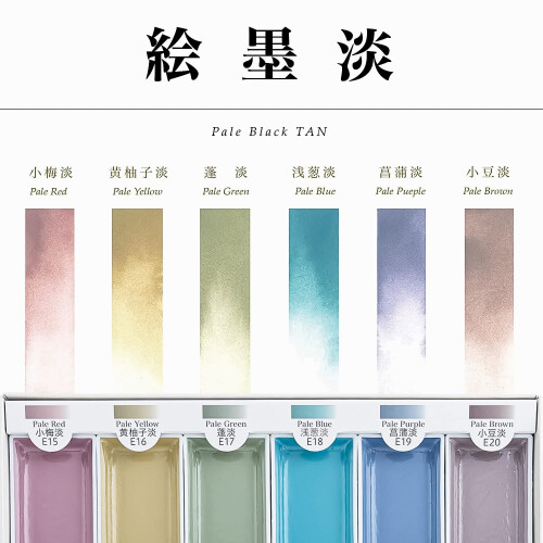 Sumikundo 15429 Solid Ink Ink Set, 6 Colors 2