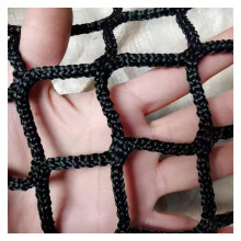 Safety Rope Net 0.8x8m ImpactResistant Climbing Net for Kids Pets Outdoor Stair Railing Balcony