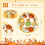 9-inch Pumpkin Fall Paper Plates – 50 Count 2