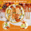 9-inch Pumpkin Fall Paper Plates – 50 Count 4
