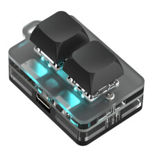 2 Key Keypad Copy Paste Hot Swap Games One key Password Mechanical key accessories for Home and Travel A