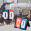 Tabellone segnapunti da basket Flipper a 2 squadre 8