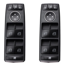 2X A2049055402 Window  Block Electric Power Window Master  for W212 E-Class W204 C-Class 207 C117 G500 G550