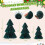 Honeycomb Paper Christmas Trees 6-Piece Set 5