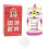Auto-Bobblehead Löwe Ornament Gummi lila+weiß 2