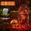 2 μπαταρίες LED με λαμπάκια Halloween για νεράιδες, 400 LED, πορτοκαλί σπάγκος 132 ποδιών, 8 5