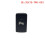 Interruttore  di Retromarcia per Auto 35470-TW0-003 per Ricambi Auto   2012-2015 6