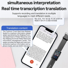 Translation Watch Intelligent Real- Transcription Translation Conversation Translation Bracelet APP Control