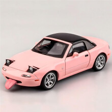 Modello di Auto Giocattolo Pressofusa MX-5 1/32 con Suoni e Luci, Portiere Apribili, Veicolo da Collezione In Miniatura, Regalo per Bambini