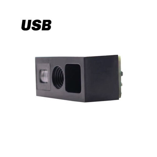 E2100 2D QR Barcode Scanner Engine Module for  for Raspberry PI USB Interface High Quality Interface:USB